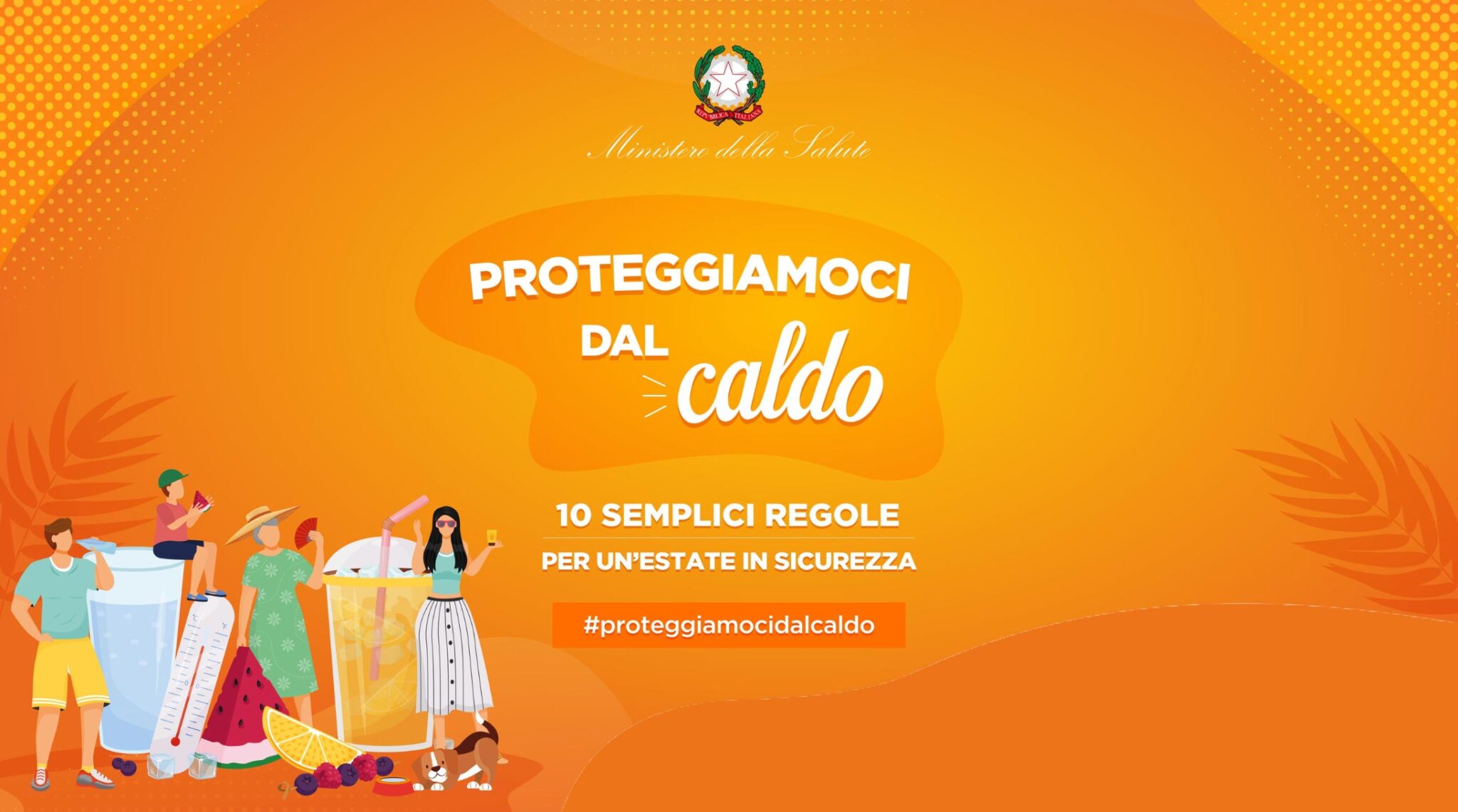 proteggiamoci-dal-caldo-ministero-della-salute-