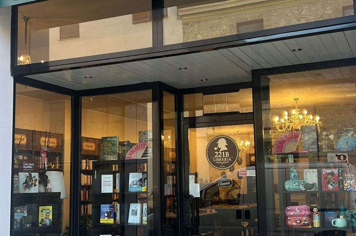 Libreria 221B
